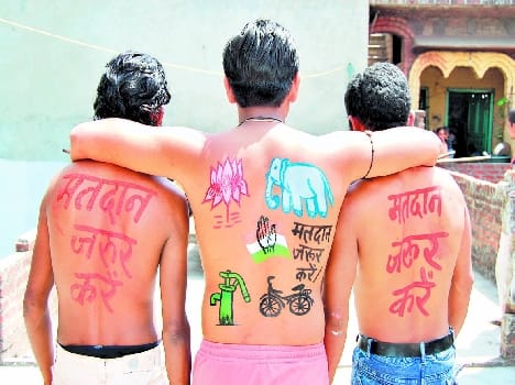 Photo 'd District Panchayat voters list